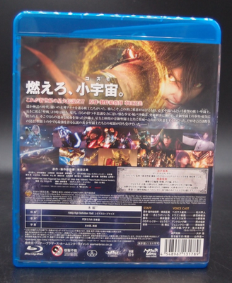 Saint Seiya Legend of Sanctuary Blu-ray With English Subtitles