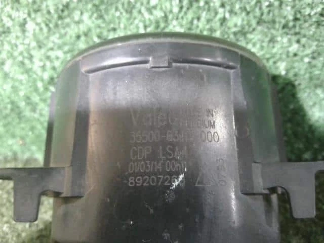 Luz antiniebla derecha MAZDA Flair crossover 2014 DBA-MS31S [usada] [PA90793152] Foto 3 de 3