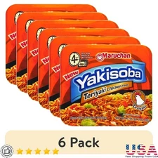 Yakisoba Teriyaki Chicken Flavor Instant Noodles Quick Meal Snack 3.98oz New
