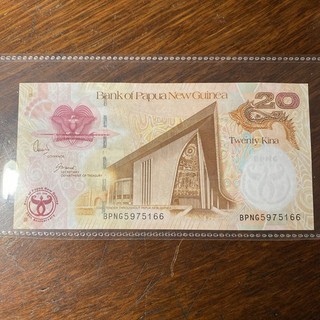 PAPUA NEW GUINEA 20 KINA 2008 BANKNOTE UNC