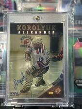 1995 Korolyuk Alexander Signature Rookies Hockey