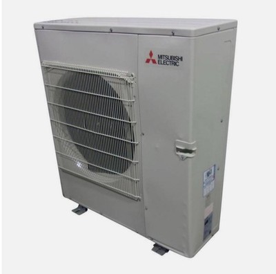 Mitsubishi MXZ-5C42NA4-U1 Multi-Zone Outdoor Unit