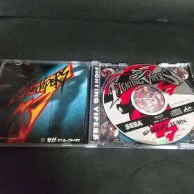 FIGHTING VIPERS Saturn v2