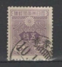 JAPON n° YT 134 oblitéré