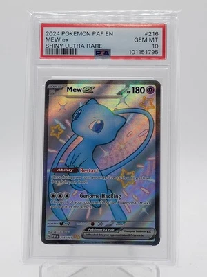 pokemon metal cards Pokemon Full Metal Wall SM9b Japanese Booster Pack