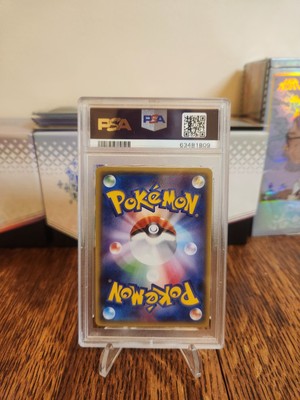 Pikachu - 064/XY-P 064/XY-P XY-P: Xy Promos Regular (Japanese) for