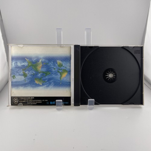 Japanisches Sega Saturn Videospiel Konvolut - Bild 20 von 22
