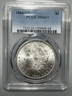 1884-CC $1 MORGAN DOLLAR - PCGS MS-63+  WHITE! CARSON CITY!