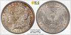 1897 O Morgan Silver Dollar $1 PCGS AU50  Rare and Stunning