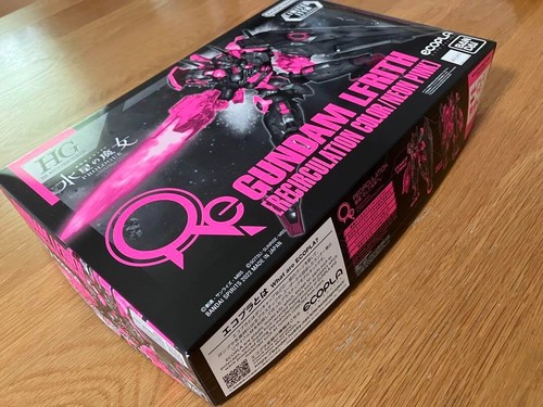 HG 1/144 Gundam Lfrith Recirculation Color Neon Pink THE WITCH FROM MERCURY New - Picture 4 of 5