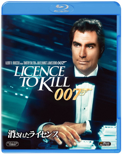 007 Licence To Kill Blu-ray English,Japanese subtitles,Region A Japan F/S - Picture 1 of 1
