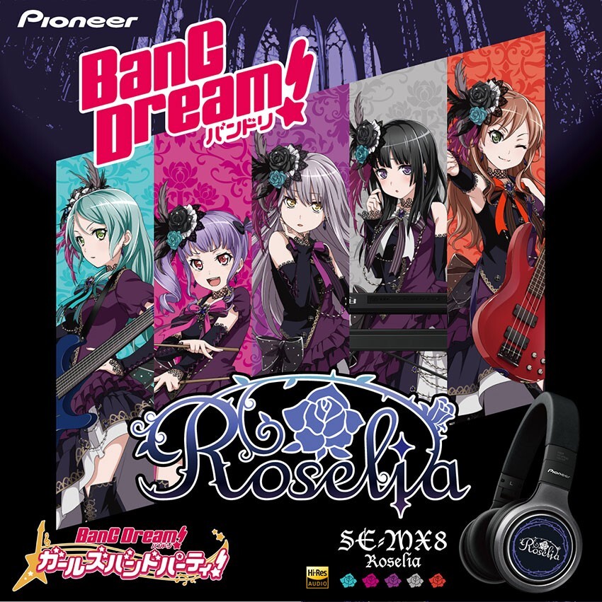 Headphones Roselia Limited Model Pioneer Se Mx8 K Bang Dream Girls Band Party Ebay