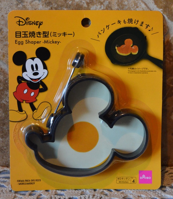 MICKEY MOUSE EGG SHAPER~PANCAKE SHAPER~SILICONE~4"x5"~NEW~DISNEYANA~SO FUN!