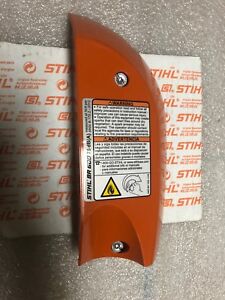 STIHL BR700 air filter cover  also br600 br550 br500 NEW OEM *says br700