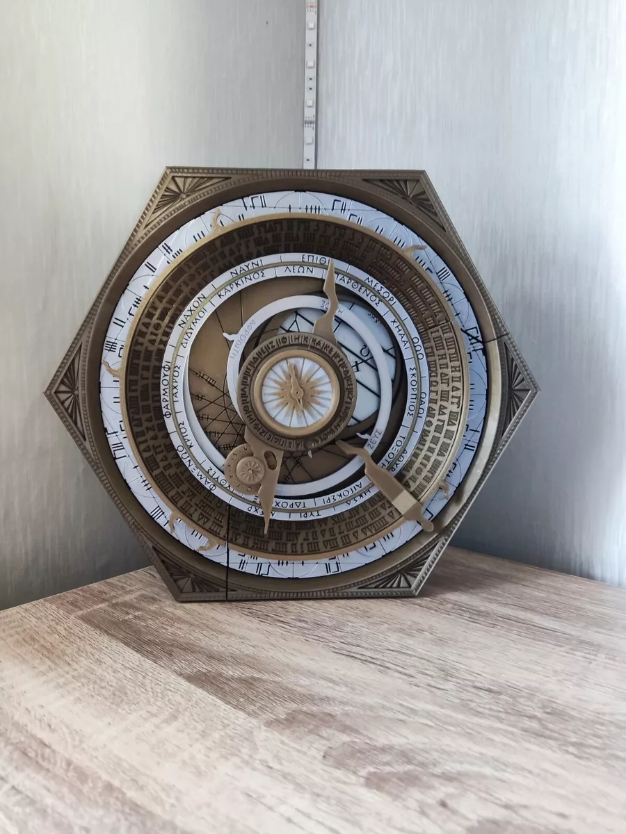 DESTINY GOLDEN CHEST | 3D Print Model