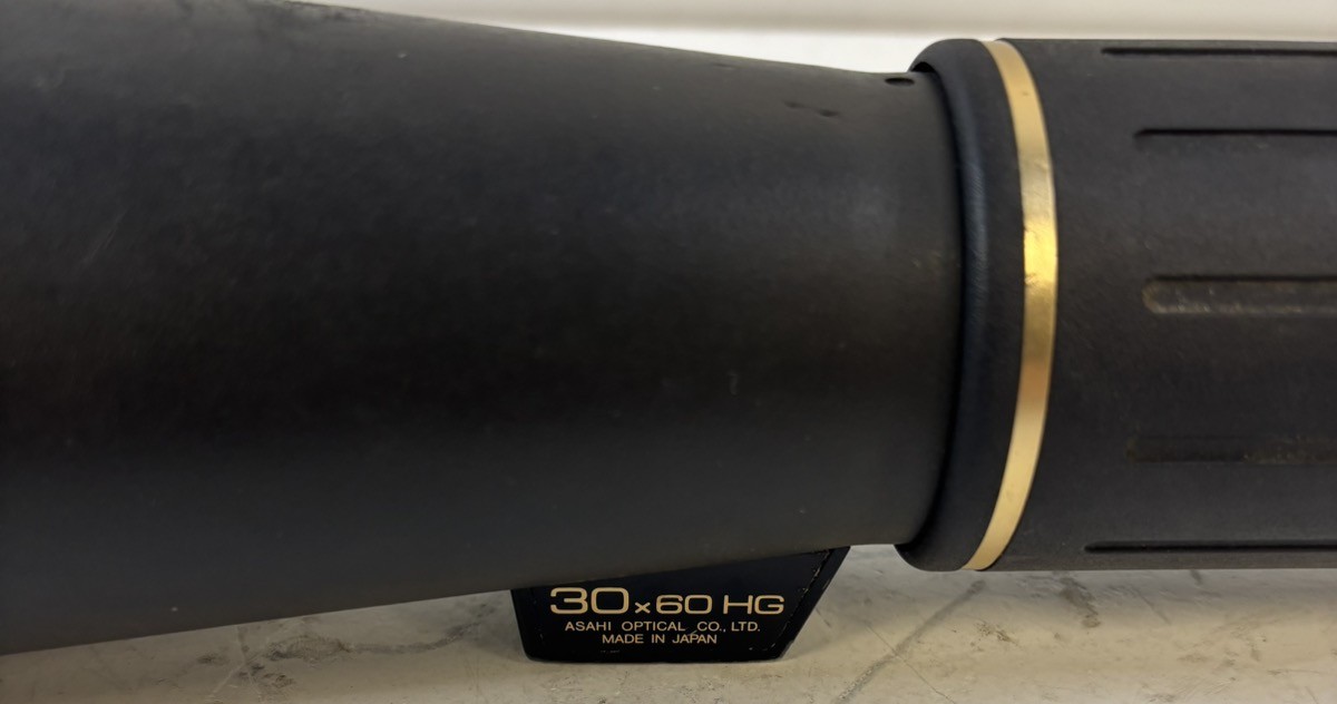 PENTAX - ASAHI GAME SEEKER SCOPE (P15027788)