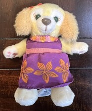 CookieAnn Disney Parks Duffy And Friends Aulani Blind Box Plush Cookie Ann