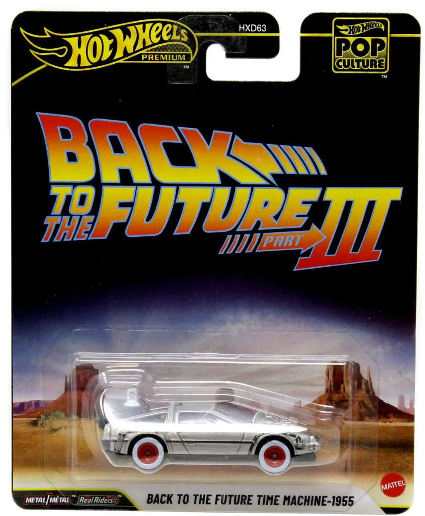 Hot Wheels RLC タイムマシン バック・トゥ・ザ・フューチャー Amazon.com: Hot Wheels Back to the Future Time Machine 2 Mr Fusion