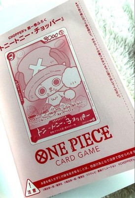ONE PIECE CHOPPER'S 1 Full-Color Book with EB02-003 Chopper Promo