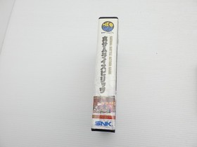 Samurai Shodown II NEO GEO JP GAME. 9000024748538