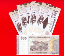 5x JEMEN 100 RIALS 2018 UNC