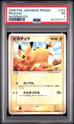New Listing2006 POKEMON JAPANESE PROMO MCDONALD'S #123 PIKACHU PSA 1