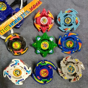 The Hobbies Japan | 25+ Listings for sale | Updated Oct 2026