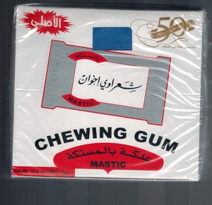  ›  › Candy › Gums & Breath Mints (6251580002135)