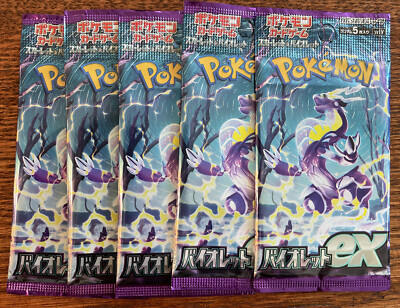 Pokemon TCG Violet Ex SV1v set Japanese 5 Booster Packs sealed