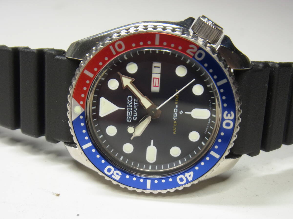 SEIKO 7548-700B Quartz Watch Vintage Water Resist 150m Black Dial 
