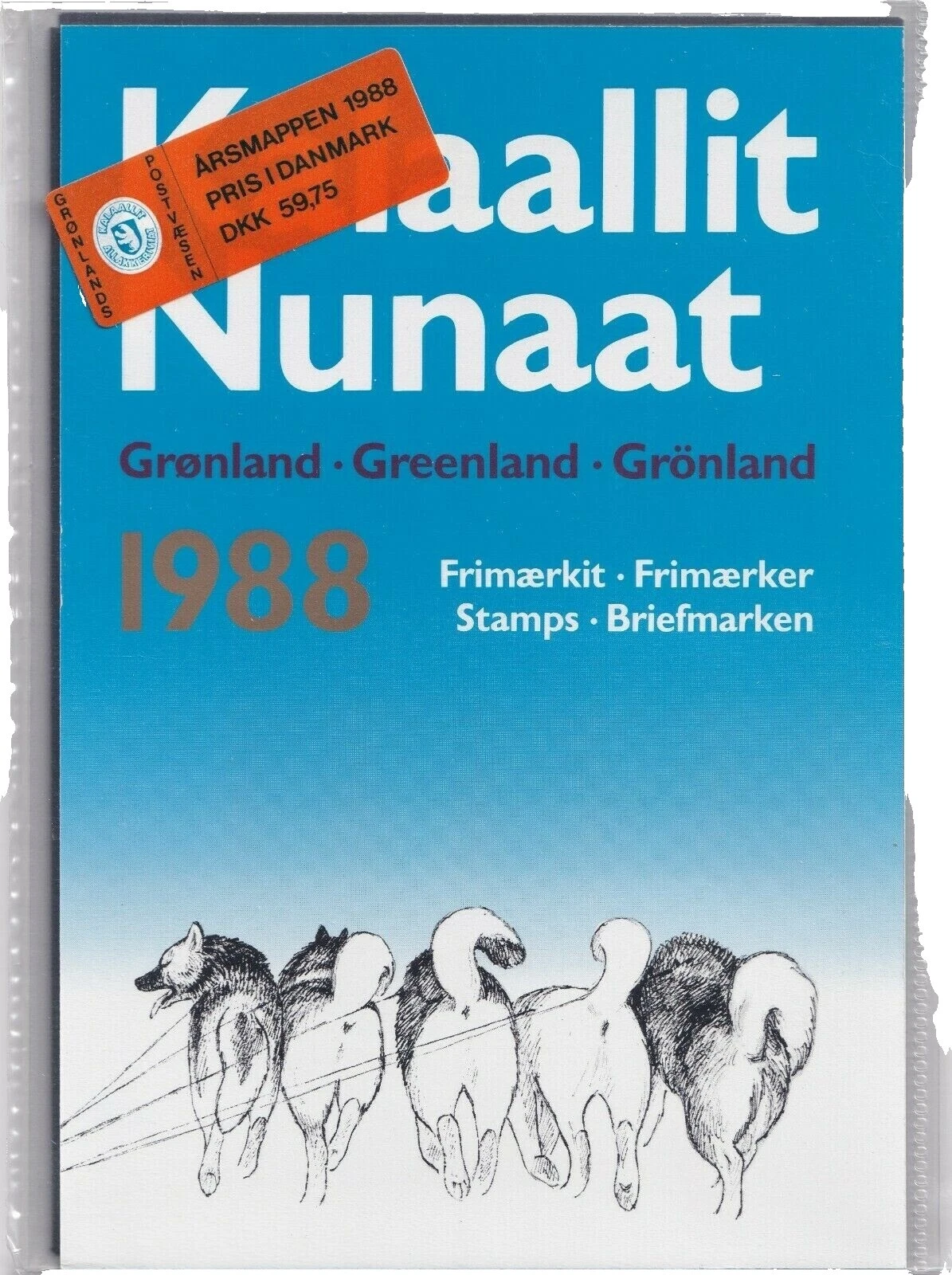 1981-1990 Year of Issue Greenlandic Stamps