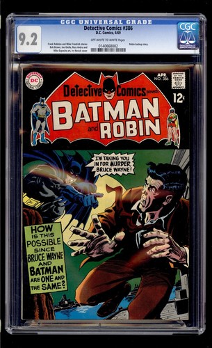 Detective Comics #386 1969 CGC 9.2 NM- OW/W High Definition Scans**