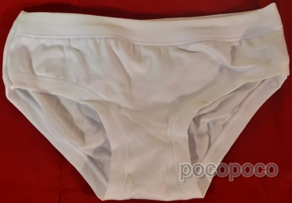 Slip jadea cotone sale