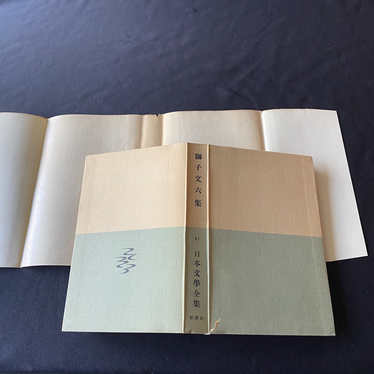 洋書　1960年代　写真集　The Sixties Source Book 希少 洋書 1960年代 写真集 The Sixties Source Book 希少