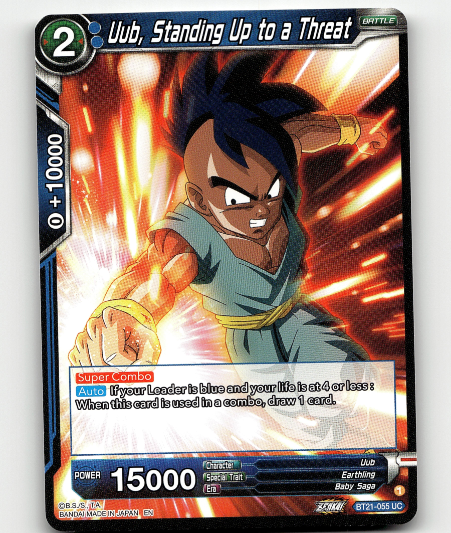 DBS CCG - Uub, Standing Up to a Threat - Wild Resurgence | eBay
