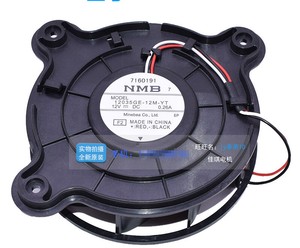 1pcs Nmb 12035ge 12m Yt 12v Dc 0 26a Cooling Fan Ebay
