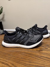 adidas UltraBoost 1.0 Limited 2015 Reflective for Sale | Authenticity  Guaranteed | eBay
