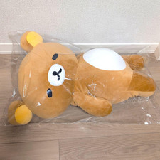 San-X Rilakkuma Fluffy Big Cushion Plush Pillow Sleeping Bear Stuffed Toy Japan