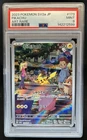 2023 Pokemon SV 151 JP Pikachu Art Rare #173/165 PSA 9