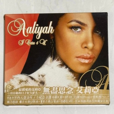 Aaliyah 2003 I Care 4 U - Taiwan Box CD+DVD Album with Promo