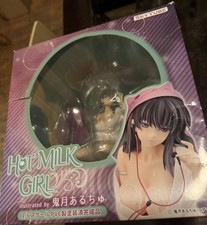 Skytube Hot Milk Girl Illustrated by Kizuki A...