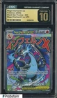 2025 Pokemon MEP EN UPC Promo #023 Mega Charizard X ex CGC 10 PRISTINE
