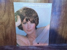Ain't No Way to Treat a Lady Sheet Music Harriet Schock Helen Reddy Piano Vocal