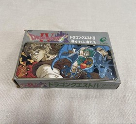 Famicom software Dragon Quest IV: The Guided Box with Instructions