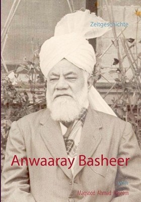 Anwaaray Basheer by Maqsood Ahmad Naseem (German) Paperback Book