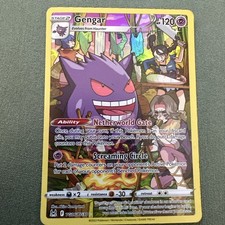Gengar TG06/TG30 Swsh11: Lost Origin Trainer Gallery Holo