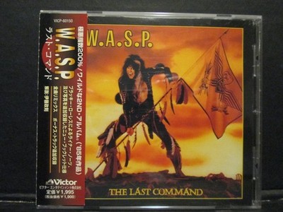 W.A.S.P. - The Last Command Rare Japan Edition OBI