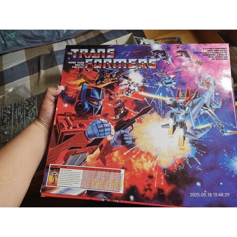 Nuevo Modelo FG FG-01 Sky Fire con Paquete Rápido Armadura Versión Deluxe Figura de acción modelo- Foto 3 de 4