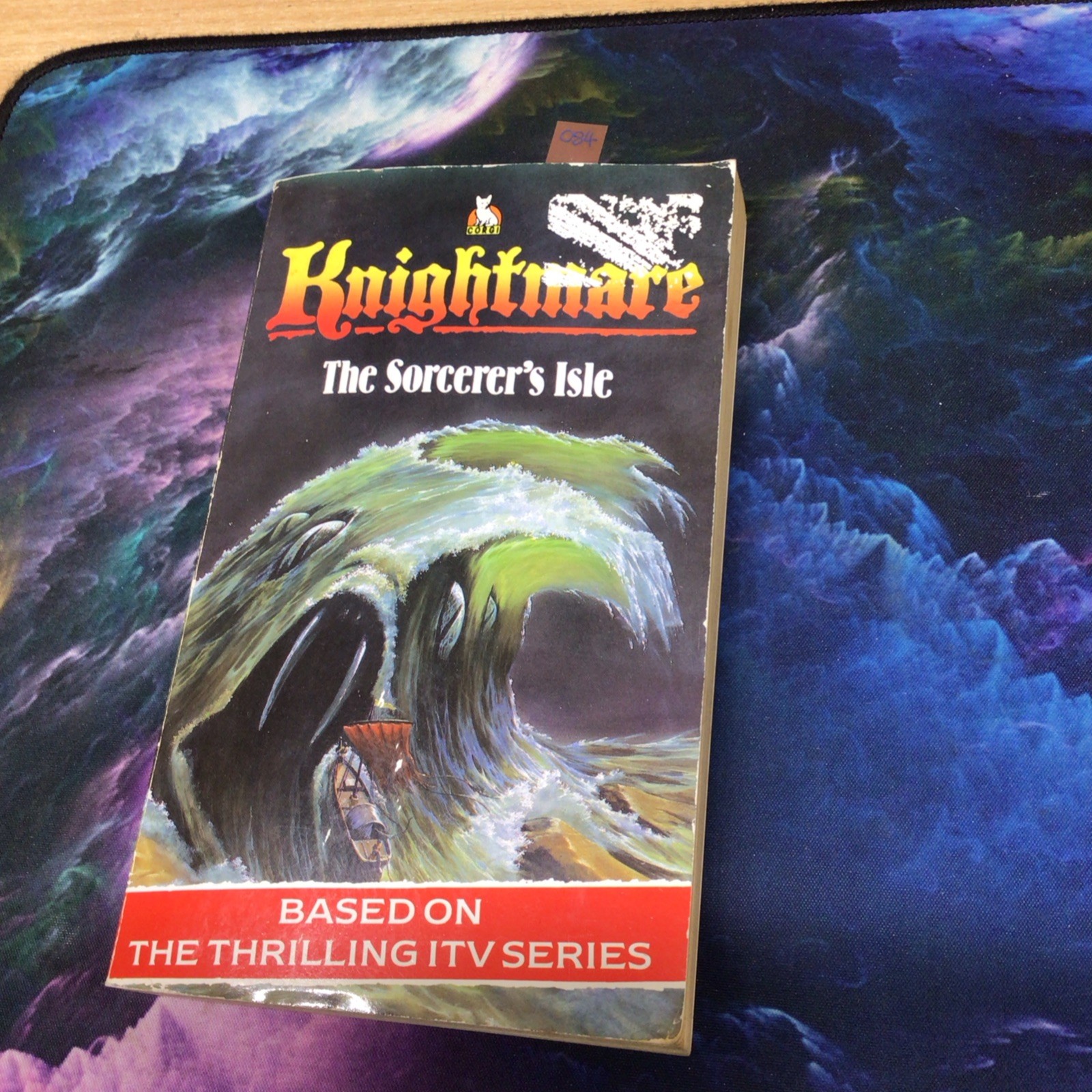 Sorcerer's Isle (Knightmare) - Morris, Dave, pb