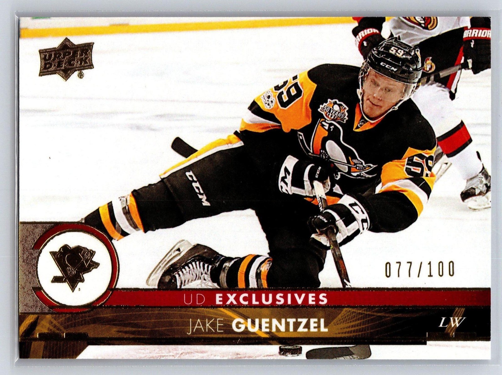 2017-18 Upper Deck #151 Jake Guentzel UD Exclusives # 77/100